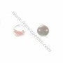 white round & flat mother-of-pearl 8mm x 2pcs
