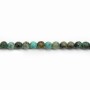 African turquoise 4mm x 40cm