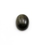 Cabochon d'obsidienne, de forme ovale, 10x12mm x 1pc