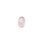 Cabochon of pink quartz, in oval shaped, 4 * 6mm x 4pcs