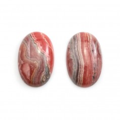 Pink rhodochrosite cabochon, in oval shape, in size of 17x26mm x 1pc