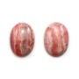 Pink rhodochrosite cabochon, in oval shape, in size of 18x25mm x 1pc