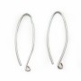 Sterling Silver 925 Ear wires x 2pcs