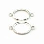 Intercalaire support ovale à coller, argent 925, 13x18mm x 1pc