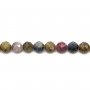Rubies & sapphires faceted round beads on thread 7.5mm x 40cm