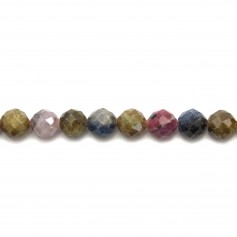 Multicolored sapphires, round faceted shape 7-7.5mm x 4pcs