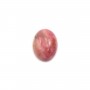 Pink rhodonite cabochon, in oval shape, in size of 7 * 9mm x 4pcs