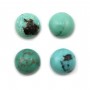 Cabochon Turquoise Ronde 4mm x 1pc