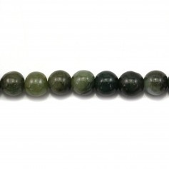 Natürliche Jade rund 7.5mm x 4pcs