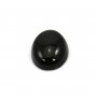 Cabochon d'onyx, de forme ovale, de couleur noire, 3 * 5mm x 4pcs