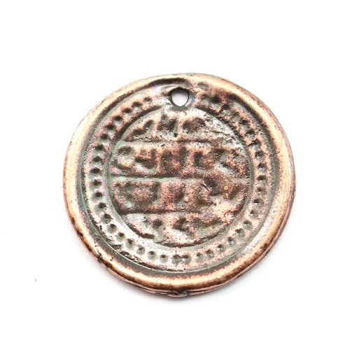 Kupfer Münzen Charm 15.5mm x 2pcs
