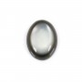Cabochon Nacre gris ovale 6x8mm x 1pc