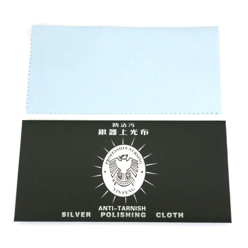 Silver polishing cloth anti-tarnish x 1pc