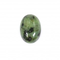 Oval African Turquoise Cabochon 10x14mm x 1pc
